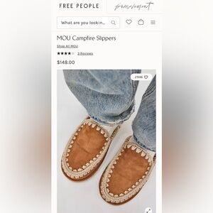 MOU Campfire Slippers